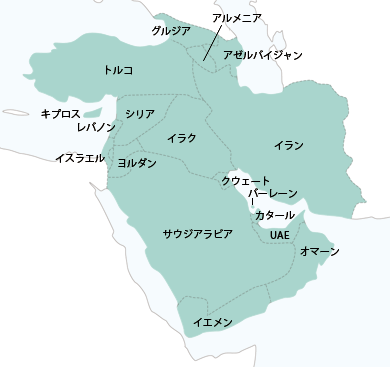 地図から記事を探す 中近東 湾岸諸国 宗教情報センター