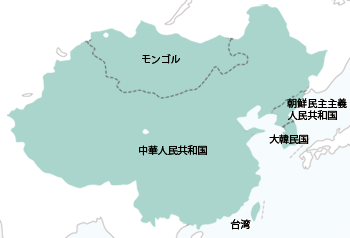 地図から記事を探す 東アジア 宗教情報センター